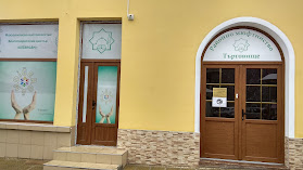 Районно мюфтийство-Търговище, Regional Mufty Targovishte
