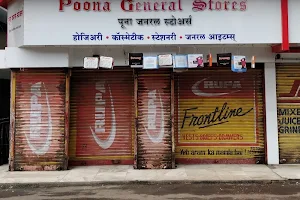 Poona General Stores image