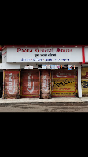 Poona General Stores