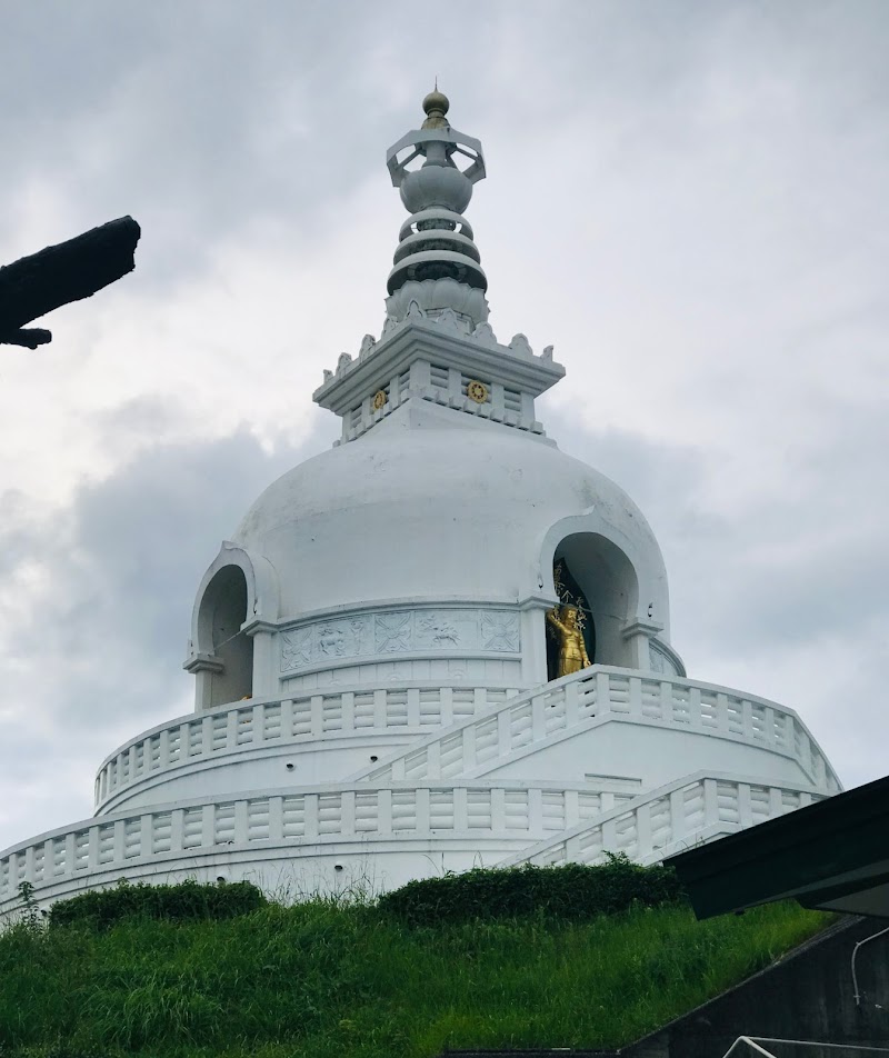 別府仏舎利塔（大分県別府市）