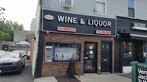 Wine Store «Vernon Wine & Liquor», reviews and photos, 5006 Vernon Blvd, Long Island City, NY 11101, USA
