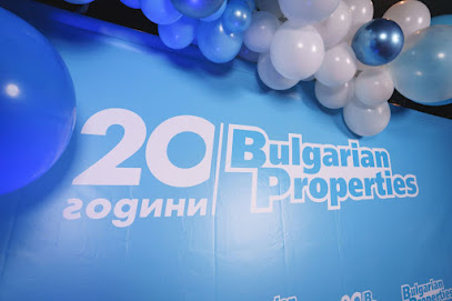 BULGARIAN PROPERTIES, Head Office
