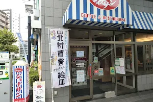 ジョナサン 北朝霞駅前店 image