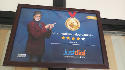 Shanmukha Laboratories