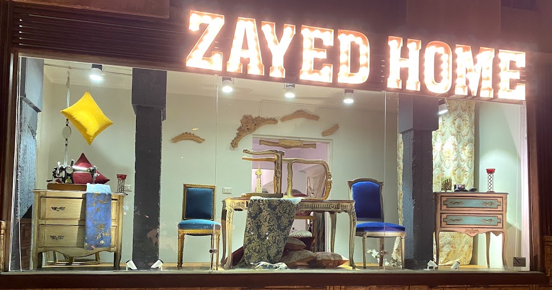 Zayed Home