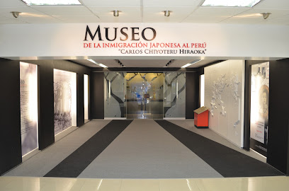 Museo de la Inmigración Japonesa al Perú 'Carlos Chiyoteru Hiraoka'