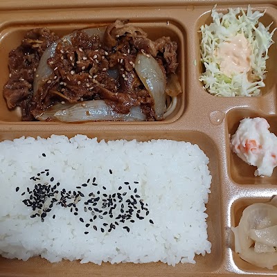 本家かまどや 神戸学院口店