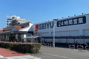 Seiyu image