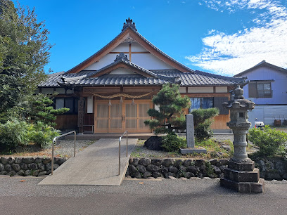日吉神社 社務所