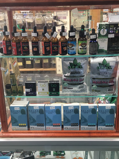 Tobacco Shop «Mr Tobacco Shop II», reviews and photos, 2031 Jericho Turnpike, East Northport, NY 11731, USA