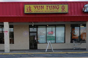 Yun Tung Chinese Restaurant image