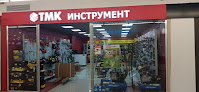 Магазины, где можно купить бетономешалки Москва