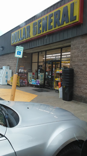 Discount Store «Dollar General», reviews and photos, 710 W McRae Ave, Searcy, AR 72143, USA