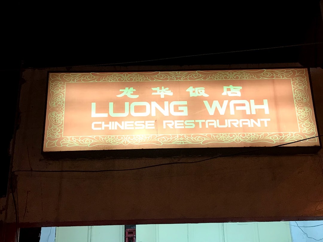 Luong Wah