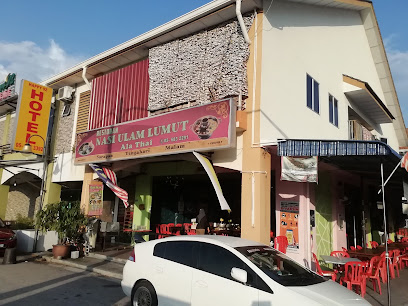 Restoran Nasi Ulam Lumut Ala Thai ( Lumut, Perak )