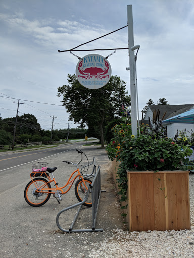 Grocery Store «Katama General Store», reviews and photos, 170 Katama Rd, Edgartown, MA 02539, USA