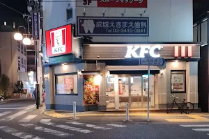 KFC Seijo image