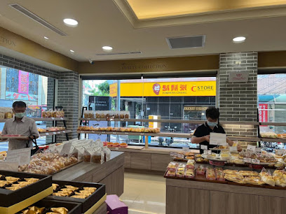 麥仕佳 烘焙坊 -台中大墩店