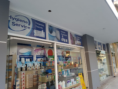 Hygiene Service - Vasilopoulos Horeca Supplies