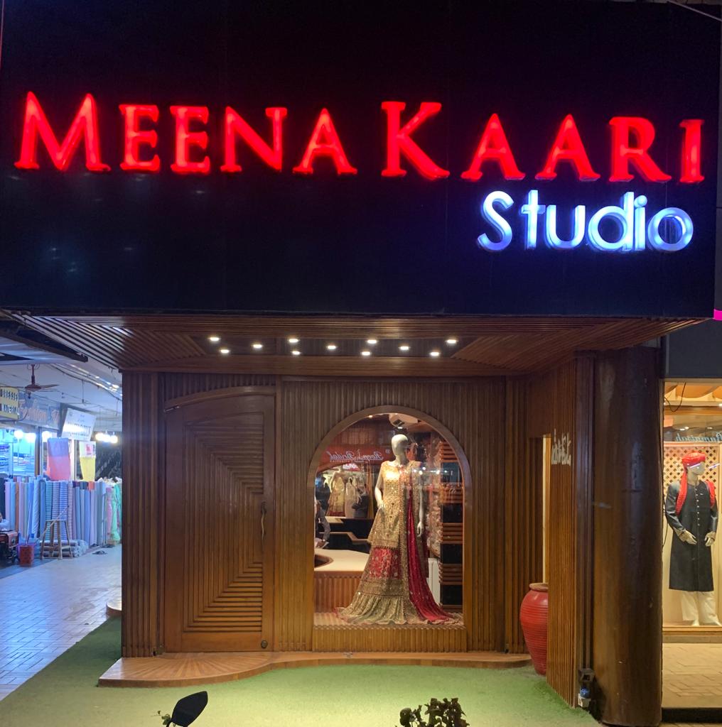 Meena kaari studio