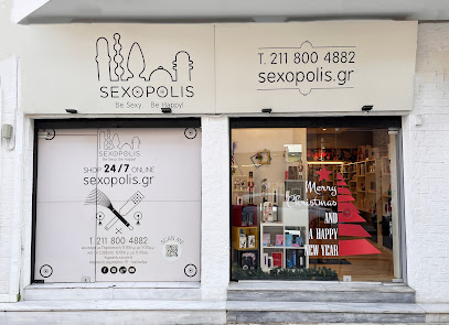 Sex Shop SEXOPOLIS | Χαλάνδρι, Ελλάδα