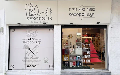 Sex Shop SEXOPOLIS | Χαλάνδρι, Ελλάδα image