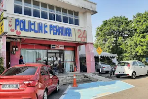 Poliklinik Penawar Taman Universiti image