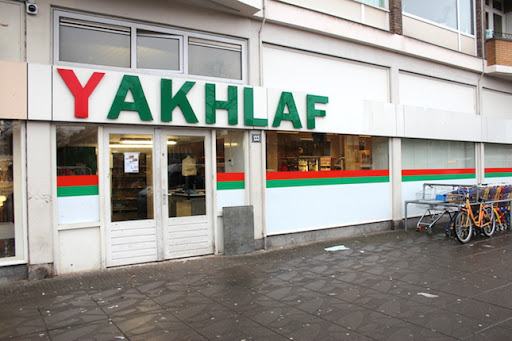 Yakhlaf (Vlugtlaan)