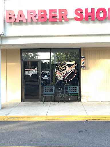 Barber Shop «Frenchie’s Classic Barbershop», reviews and photos, 3781 S Nova Rd A, Port Orange, FL 32127, USA