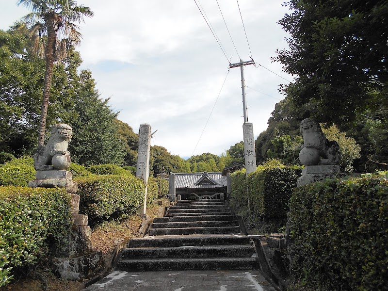 二葉山神社(下敷田)