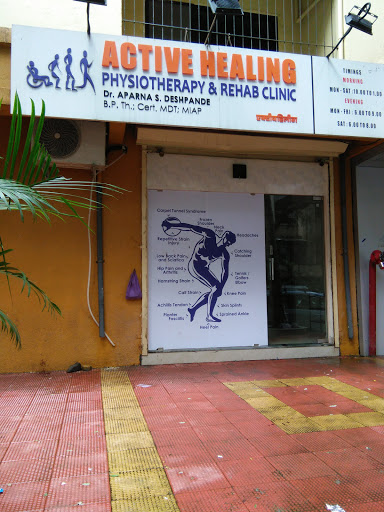 ACTIVE HEALING PHYSIOTHERAPY AND REHAB CLINIC