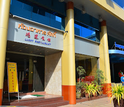 Asian Hotel Hatyai photo