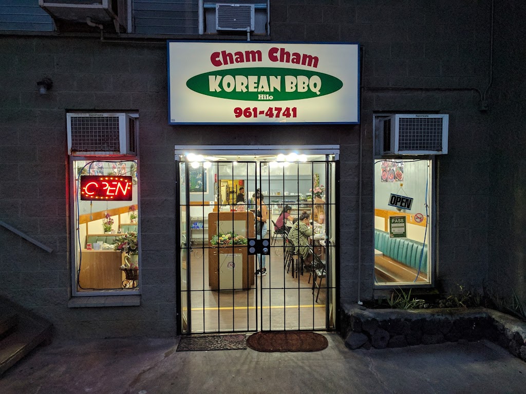 Cham Cham Korean BBQ Restaurant 96720