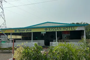 Kissan hotel image