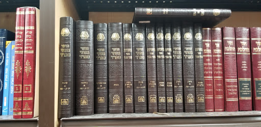 Book Store «Mekor judaica Book Store», reviews and photos, 1973 Coney Island Ave, Brooklyn, NY 11223, USA
