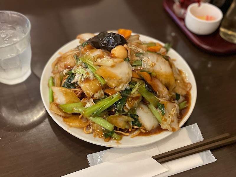 中華料理 幸楽
