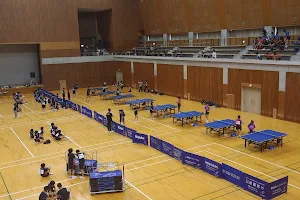 Nankoku Municipal Sports Center image