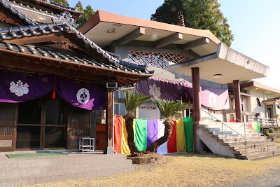 信行寺