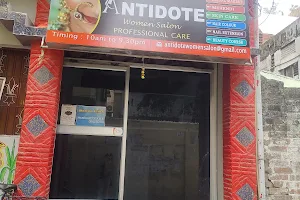 ANTIDOTE WOMEN SALON & BEAUTY AND MAKEUP ACADEMY image