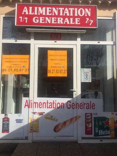 Épicerie Alimentation Générale Saint-Martin-de-Valgalgues