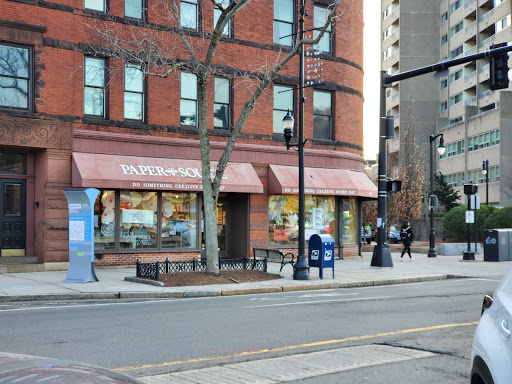 Stationery Store «Paper Source», reviews and photos, 1361 Beacon St, Brookline, MA 02446, USA