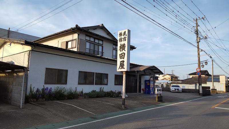 ビジネス旅館横田屋