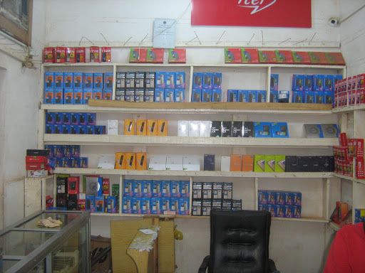 Tunga Communications and Investment Limited, No. 20, Olumbo Plaza, Birnin, Ahmadu Bello Way, Kebbi 860221, Birnin Kebbi, Nigeria, Telecommunications Service Provider, state Kebbi