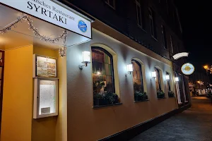 Restaurant Syrtaki Salzkotten image