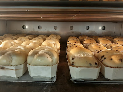 Au Fournil de Sébastien - Boulangerie - Pâtisserie à Montélimar