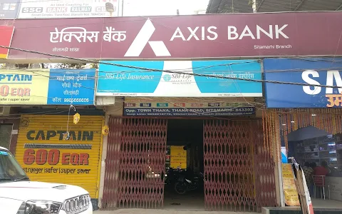 Axis Bank Branch image