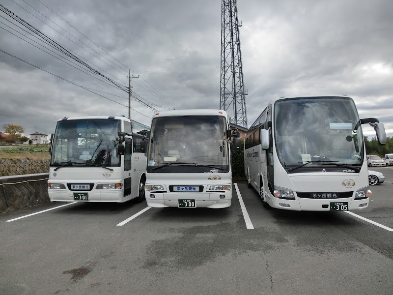茅ヶ岳観光バス
