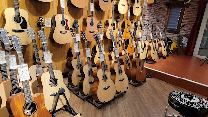 奇想樂器 台北木吉他專門店 | Fantasy Music Taipei Guitar Shop