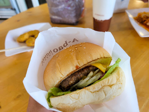 A-Bao 漢堡 的照片
