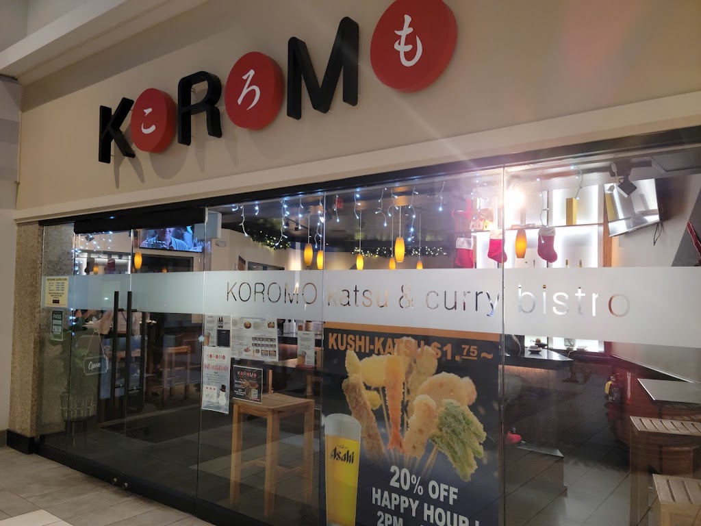 KOROMO katsu & curry bistro 96701